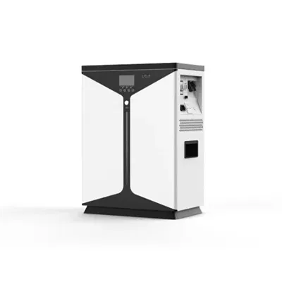 Which solar power generation system manufacturer is the best